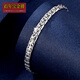 Centennial Baojinxiang PT950 platinum bracelet for women, square rice-shaped imitation diamond bright faceted platinum bracelet, fashionable 520 for Valentine's Day gift, 17+2cm, width 4mm, weight 7.6-7.8g