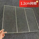 Iron grid drying net spray paint mesh powder drying square mesh thickened tray craft word spray paint tray length 50 width 50 cm 6 mm hole