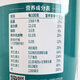 Nestle (Nestle) hohes Protein und hohes Calciummilchpulver für mittlere und ältere 675 g*2 Dosen Yiyang Milch 24. November 675 g*2 Dosen