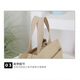 Pengjing Handbag Canvas Bag Valentine's Day Simple Office Workers and Students Versatile Lunch Box Chinese Valentine's Day Tote Mommy's Work Lunch Box Cute Fawn Small Square Bag - Khaki