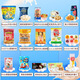 Yu Chan Salute Imported Snacks Gift Pack Original Pure Imported Gift Box High-end Casual Snacks Gifts for Girlfriend Children's Day Gift Global Child Fun 2740g+880ml [Gift Box]