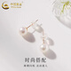 CHINA GOLD 18K gold pearl earrings for women, light luxury niche earring jewelry, Valentine’s Day birthday gift for girlfriend’s mother, 18K pearl earrings 6-7mm