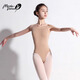 Little Jasmine Dance Little Jasmine Grab Costume Ballet Practice Suit Gymnastics Suit Dance Bottoming Clothes Flesh-Colored Suspender Performance Suit to Prevent Exposure
