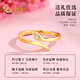 CHINA GOLD Gold Ring Women's Pure Gold Snake Ring Smooth Plain Circle Opening Birthday Gift for Girlfriend and Wife Pure Gold Snake Ring Gold Approximately 2.2g (labor cost 140)