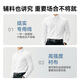 Made in Tokyo, high-end mulberry silk shirt men's shirt long-sleeved white shirt 2026 spring and autumn birthday gift blue 40