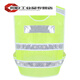 LED light reflective vest vest flash construction safety clothing reflective clothing night riding high speed warning reflective clothing fluorescent green charging model
