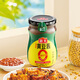 Haitian Soybean Paste 800g 0 Added 0 Preservatives Condiments Cooking Stir-Fry Non-GMO Soybeans