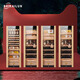 BAIKAILUN cigar cabinet, precise constant temperature and humidity compressor, air-cooled, frost-free and silent, home commercial cigar and cigarette display cabinet, cedar wood shelf, WIFI remote control, ammonia removal fingerprint lock, 1.8 meters, 2 cigar drawers, 1 display shelf, 3 wine shelves