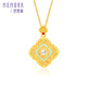 Shipulin 18K gold four-in-one Ruyi pendant, Chinese style K gold pendant for women, gift for self-worn birthday gift