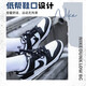 耐克（NIKE）官方舰店男鞋女鞋新款Dunk Low情侣运动鞋黑白熊猫低帮休闲鞋板鞋 CW1590/DD1391/熊猫DUNK 44