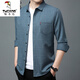Woodpecker pure cotton long-sleeved shirt men's spring and autumn style real pocket middle-aged men's plaid loose large-size shirt men's long-sleeved 6626 green thin model M 165 suggestion 100-115Jin [Jin equals 0.5 kg]