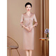 Bei Yaoxi's mother high-end wedding acetate dress cheongsam wedding mother's dress satin mother-in-law noble Xi mother-in-law dress pink three-quarter sleeves L recommended 105-115 Jin Jin equals 0.5 kg
