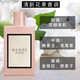 Gucci New Year's Day gift, lipstick and perfume gift box set for girlfriend, makeup set for wife's birthday gift, red tube 509+velvet mist 208+Huayue concentrated perfume 5ml