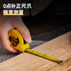 Deli (deli) Luban ruler Feng Shui ruler steel tape measure Dinglan ruler 5 meters 7.5 meters high-precision measuring woodworking circle ruler meter box ruler 3m*16mm manual locking type-Luban ruler
