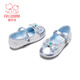 Fuluo Mi Girls' Leather Shoes Spring and Autumn Soft Sole Breathable Crystal Princess Shoes Children's Fashionable Campus Performance Shoes Silver 30