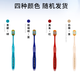 Huibaishi quadruple hair transplantation deep cleaning between teeth adult toothbrush soft bristles unisex fresh mouth 1 piece random color