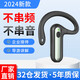 Bcity wireless explainer museum tourist attraction one-to-many Bluetooth headset visit reception meeting simultaneous interpretation headset bcity721r/511r/M9R tour guide explainer promotional M8R headset 1 transmitter + 100 listening set