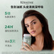 
Kashi Dual Function Shampoo 500ml Gift Box Amino Acid Silicone-free Oil Cleaning Oil Control Fluffy