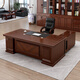 Li Lun boss desk office Chinese style executive desk office chair combination desk 1.6 meters