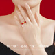 Lao Fengxiang transfer bead gold ring women's pure gold living ring wedding anniversary gift for girlfriend and wife's birthday pure gold round bead bracelet ring - red