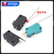 Stroke limit micro-point touch switch KW7-0 KW7-1 KW7-2 KW7-3 micro-motion self-reset KW11 KW8-0C handleless
