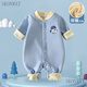 SKONWAT baby onesies plus velvet newborn clothes for men and women, autumn outing clothes for children, spring and autumn children's one-piece pajamas Y3121 mist blue 90cm