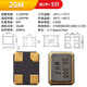 3225 SMD passive crystal oscillator 8M 12M 16MHZ 24M 26M 30m SMD 4-pin crystal oscillator 20M (5 pieces)