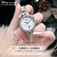 Disney (Disney) watch women's mermaid bracelet watch light luxury niche waterproof women's watch Valentine's Day gift for girlfriend