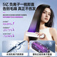 The No. 1 wireless negative ion hair straightening comb in the forest series. 15% national subsidy. Portable hair care and hair care that does not damage hair. 5S quick-heat electric comb with inner buckle dual-purpose curling iron. Pearl white. 500 million negative ion hair care/straightening. Gift for girlfriend and wife.
