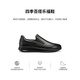 ECCO Loafers Men's Versatile Height Leather Casual Leather Shoes Yashi Men's Shoes Series 207144 Black 40