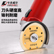 Kraftwell angle grinder marble tile stone cutting piece wall concrete slotting marble machine saw blade CU3657
