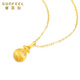Safir birthday gift 18K gold enamel pendant female brushed lucky bag girlfriend birthday gift K yellow single pendant