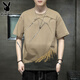 Playboy (PLAYBOY) short-sleeved t-shirt men's pure cotton clothes 2025 summer new fashion brand casual loose printed t-shirt men's 829 black XL 121-140Jin Jin equals 0.5 kg