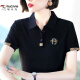 Holzspecker hochwertiges Baumwoll-Kurzärärmel-T-Shirt für Frauen im Sommer im Sommer Neue Ltekore-koreanische Locker-Locker-T-Shirt Top 12052 White 4xl empfohlen 140-150jin [Jin ist 0,5 kg]