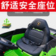 Children's shoes, authorized by Lamborghini, children's electric car, four-wheeled car that can sit on a child's baby's remote control toy car, red, popular dual drive + 12V4 + common seat + common wheel