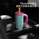 Chakolab und Xubingba Cup Großkapazität Isolierung Sommerkaltbecher Edelstahl Isolierung Wasserpasse Outdoor Office Tycoon Cup - Rose Snowball 1050 ml