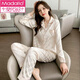 Modal Internet celebrity new pajamas for women ice silk spring and autumn long-sleeved high-looking long-sleeved cardigan ins style home wear set 829# champagne plaid M 80-100Jin Jin equals 0.5 kg