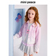 MiniPeace Peace Bird Children's Clothing Spring New Girls Denim Jacket F2BJF1278 Sweet Lilac Powder 140