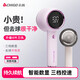 Chigo Hair Ball Trimmer, Clothes Hair Ball Shaving Device, Hair Removal, Shaving, Hair Removal, Shaving, Shearing, Suction and Pilling for Sweaters, Household Artifact, Pink Purple, Three-speed Digital Display, Comes with 1 Blade