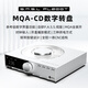 Smsl Shuangmu Sanlin PL200T audiophile CD player HIFI digital turntable servo system design PL200T
