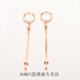 DOMEN Old Phoenix Gold Store silver-plated Russian purple gold tassel snake bone earrings for women, 18K color gold-plated Japanese and Korean fashionable pair of snake bone earrings rose gold