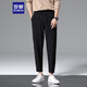 
ROMON casual pants men's summer loose sports straight pants ice silk elastic nine-point pants men's clothing 718 black M