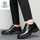 
Woodpecker head layer sheepskin business formal wear men's leather shoes genuine leather casual shoes British thick sole genuine leather inner height increase soft sole men's shoes 10cm height increase black 9207 38