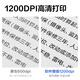 得力M2300ADW无线wifi双面打印机家用办公黑白激光三合一复印扫描多功能一体机A4 M2300ADW【双面打印+输稿器+无线】