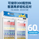
Polar Bear (BEIJIXIONG) display cabinet refrigerator freezer commercial beverage cabinet direct cold air cold air direct cold fresh storage cabinet supermarket glass door refrigerator vertical beer cabinet double door machine direct cold blue and white (688L)