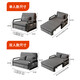 Folding sofa bed all-in-one dual-use single bed multi-functional new fabric small apartment pull-out retractable bed dark gray 82cm storage +7cm sponge