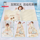 BOBDOG children's sleeping bag anti-kicking quilt baby baby sleeping bag spring and autumn gauze bamboo cotton blanket 6-layer quilt 110*150cm