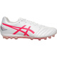 ASICS Tannoy Football ASICS DS LIGHT New AG Short Nail Kangaroo Leather Crystal Soled Football Shoes Men's 1103A096 Silver Blue #1103A096-104 Spot 40.5 JP255