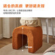 Jiayi lambskin dressing stool simple dressing table stool Nordic bedroom makeup stool internet celebrity living room sofa stool manicure stool