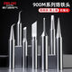 Delixi Electric constant temperature electric Luo iron head universal 936 internal heating chromium iron head curved tip flat head horseshoe head round tip SK tip (small blade) soldering iron tip
